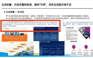 百度AI授权代理运营怎么样？2026年跑一圈下来，老代理说几句实在话