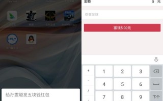 标题（30字以内）：红色AI助手架构全解：从原理到面试通关