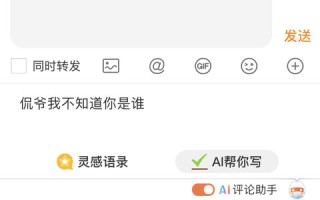 一文讲透Spring IoC与DI：原理剖析+代码示例+面试考点（2026-04-09）