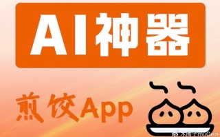 豆包偷偷“上链接”这事儿，我劝你先别急着骂，这里头藏着普通人的机会