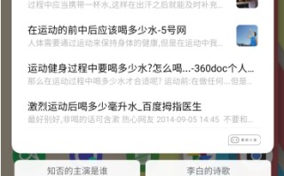 【技术科普】cerebr AI助手晶圆级推理原理与实战示例，2026年4月9日解读