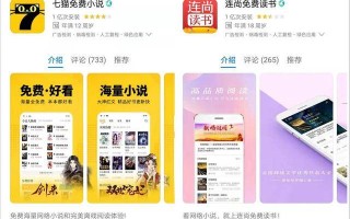 亲历“AI直播代理”割韭菜现场：别说月入过万，不把你裤衩骗光就算好的！