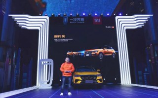 2026年4月8日全息AI助手技术全解析：从概念到实现