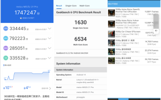 手机里的“隐形管家”来了！AI代理自己做主，我这破手机居然也能变“智能体”？