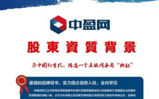 别只会问“你用啥AI”了！现在流行“养龙虾”，这些招募扶持AI代理的公司才是真大腿