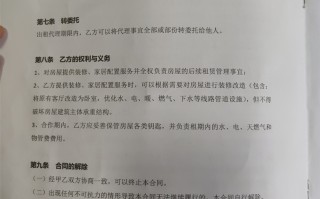 幼象AI代理合同免费版实操指南：从踩坑小白到月入五万的真实逆袭