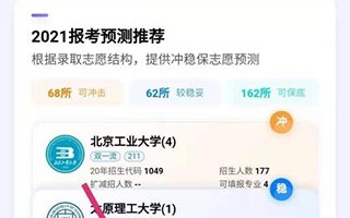 2026年4月8日 · AI裁判助手核心技术详解（附代码示例与面试题）