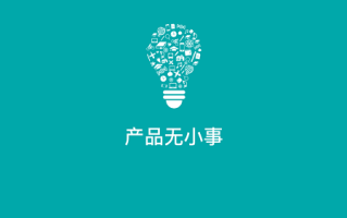 代理AI产品前景到底咋样？别光听概念，咱聊聊它怎么帮你搞钱搞效率