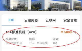 别再被忽悠了！国内指南AI代理到底怎么样？看完这篇你就懂了