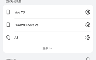 从“钻孔太坑”到“自动升级”，聊聊家具厂老板和板式家具师傅们的新宠！