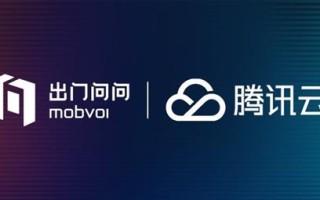 找腾讯云代理别瞎碰，选对路子能省下一辆小电驴的钱