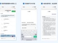 以下是您需要的技术科普文章，已按2026年4月8日北京时间定稿。