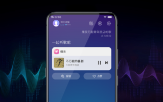 2026年语音搜索SEO大变天！不做AEO优化，你的网站将被AI助手“吃掉”
