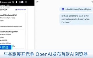 从小白到月入过万，我和赞播ai代理的那些事儿（真实经历）