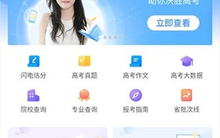 朝阳AI助手深度拆解：2026年4月智能体技术全景解析