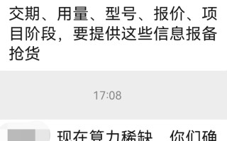 从小白到踩坑再到上岸，聊聊AI数据标注值招代理这档子事