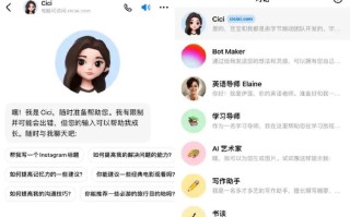 2026年4月10日：AI助手与AI的区别——从被动应答到自主执行的技术跃迁