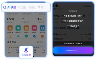 2026年4月9日 · PUBG AI助手技术全解析：从YOLOv8实时瞄准到官方Ally的底层原理与代码实现