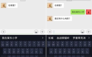 手机AI助手好不好用？2026年深度实测：真香警告VS扎心真相，看完这篇再决定！
