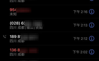 再也不用守电话！让“AI代理接电话”帮我整理内容，生活总算清净了