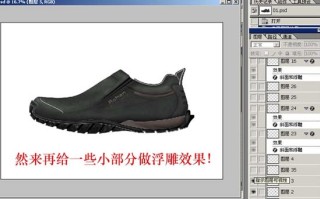 从“抄款”到“创款”，我在温州看到了鞋厂老板的集体焦虑